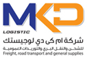 MKD Logistic